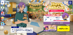 Adonis Otogari Birthday 2022 Campaign