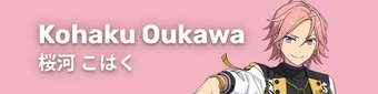 Kohaku Oukawa (CB) Character Page mobile