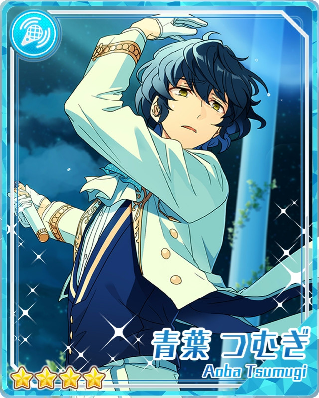 Contract and Friend) Tsumugi Aoba | The English Ensemble