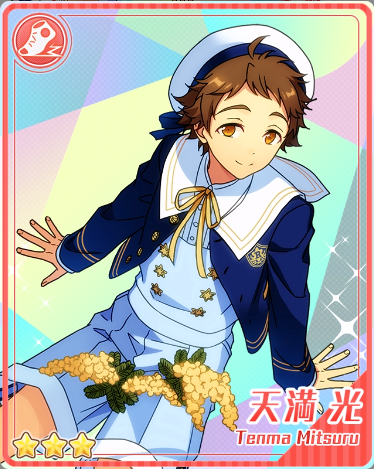 己　イミッツ① Sparkling Rabbit) Mitsuru Tenma | The English Ensemble Stars