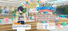 Shinobu Sengoku Birthday 2025