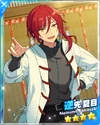 (Fake Magic) Natsume Sakasaki M