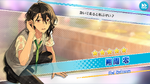 (Hydrangea) Rei Sakuma Scout CG