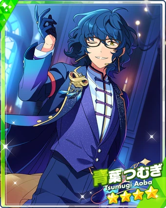 tsumugi Ama Mitsuki Illustration Colors: Tsumugi 1/6 Scale Figure