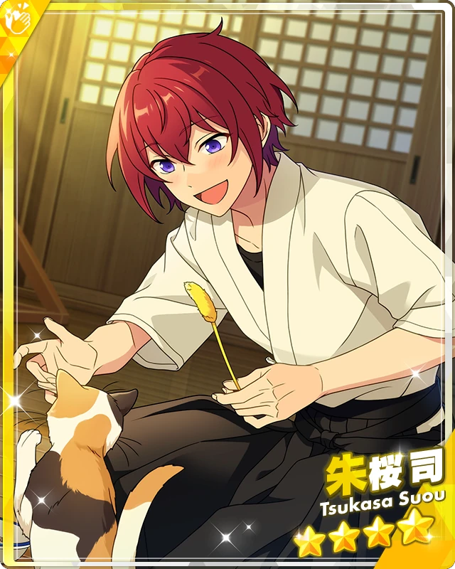青*空様 宗心　　一行 Sincere Love) Tsukasa Suou | The English Ensemble Stars Wiki