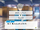 3-A Lesson/Izumi Sena Special Event