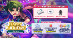 Mika Kagehira Birthday 2023 Twitter Banner2