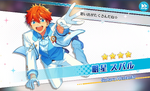 (3rd Anniversary) Subaru Akehoshi Scout CG