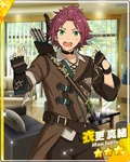 (Guardian of Simplicity) Mao Isara B