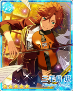 (Violin of the Setting Sun) Madara Mikejima Bloomed