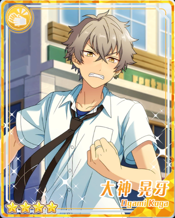 Wild Natured Racing Driver Koga Oogami The English Ensemble Stars Wiki Fandom