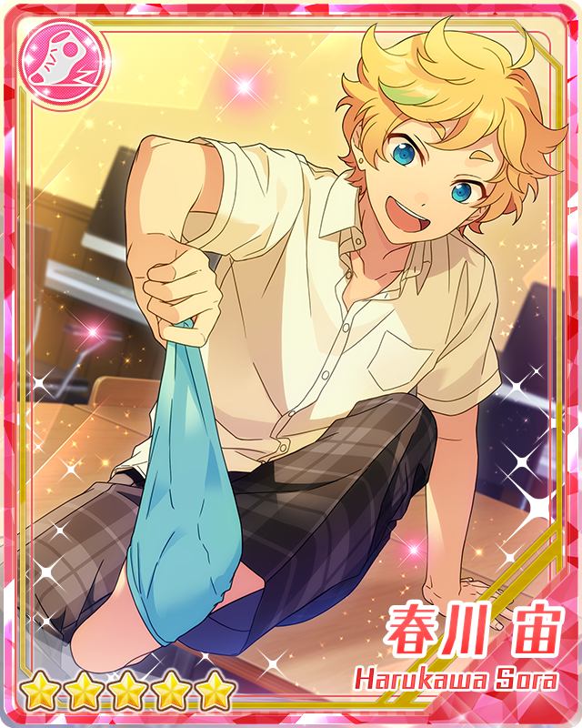 【sora】かまいたち生写真セット Bright Sunshower) Sora Harukawa | The English Ensemble Stars