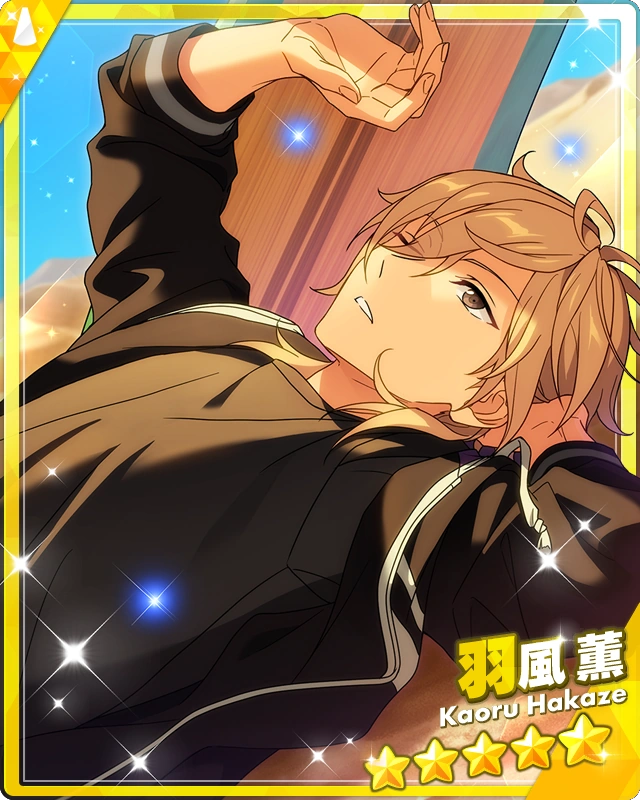 Conditions of Sandstorm) Kaoru Hakaze | The English Ensemble