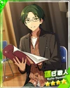 (Chill Spot) Keito Hasumi M