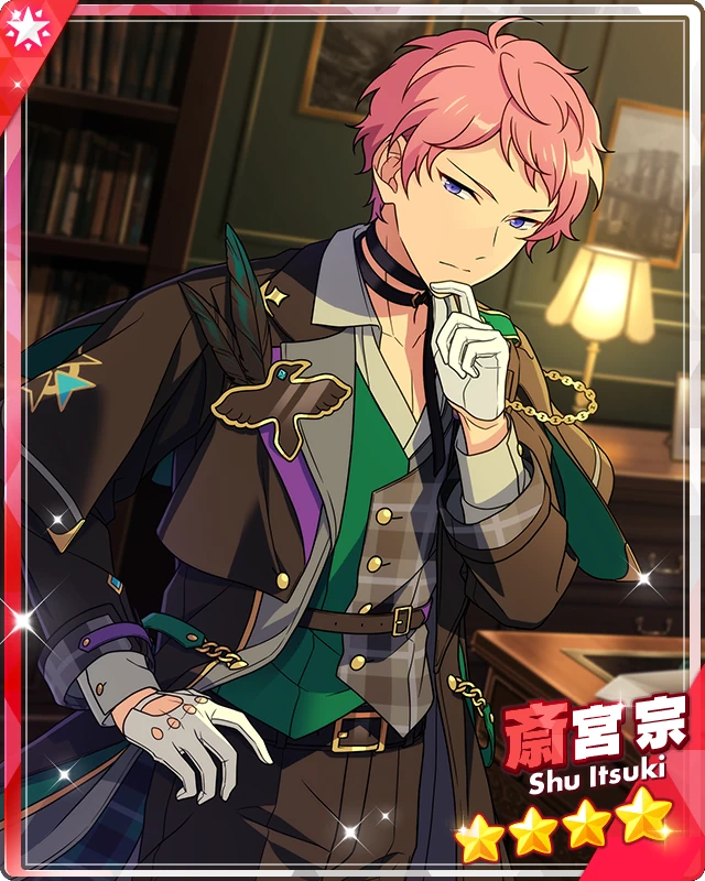 Creative Intelligence) Shu Itsuki | The English Ensemble