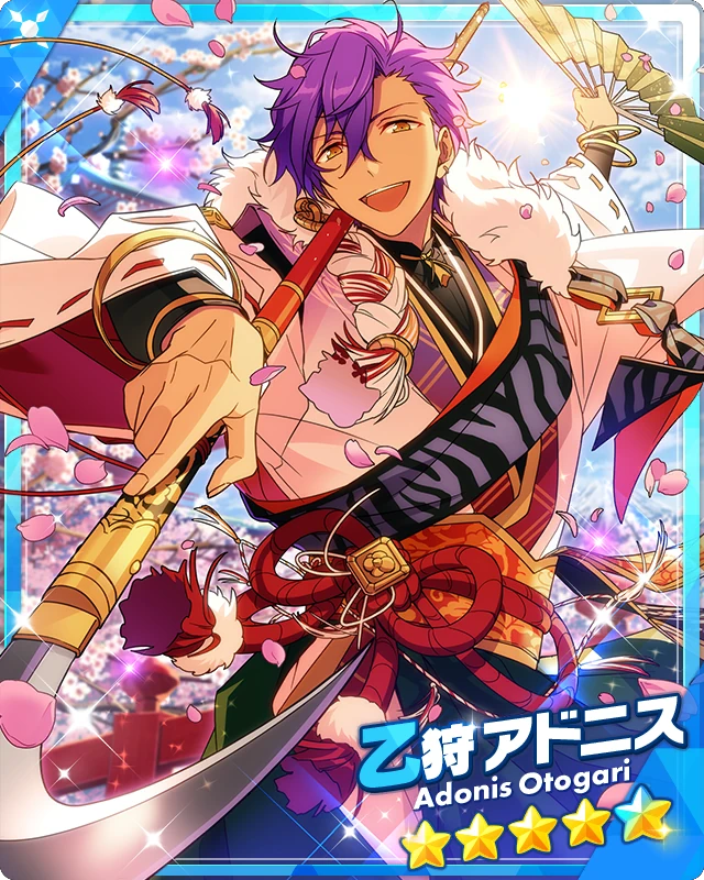 Folding Fan's First Dance) Adonis Otogari | The English