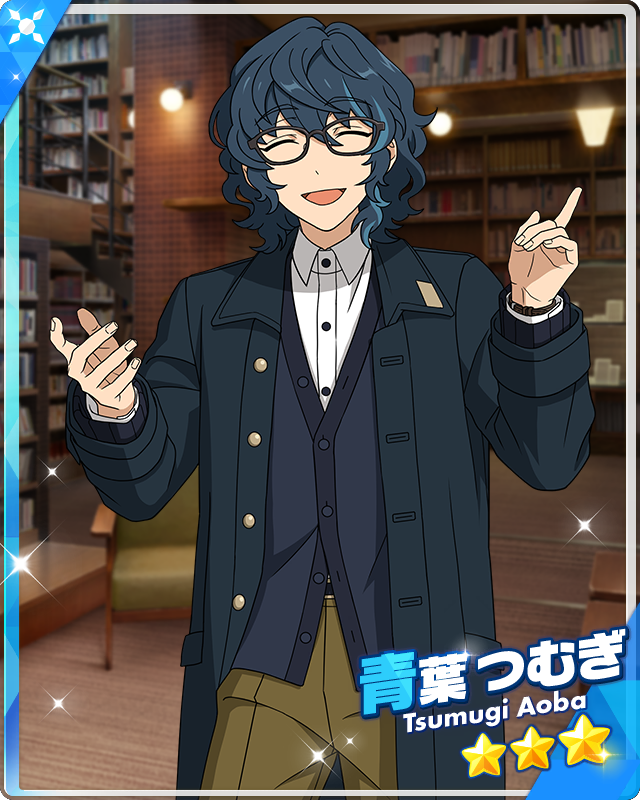 Leisure Time) Tsumugi Aoba | The English Ensemble Stars Wiki | Fandom