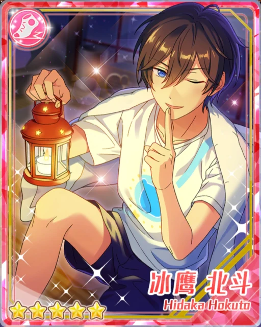 Traveling in the Ocean) Hokuto Hidaka | The English Ensemble Stars