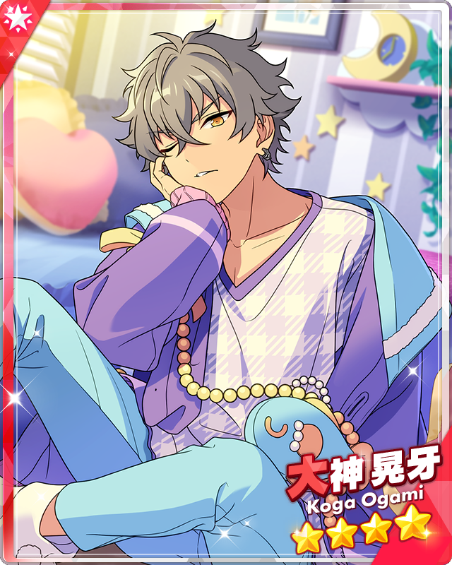 unwinding @home) Koga Oogami | The English Ensemble Stars