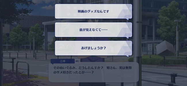 Cooking Showdown／Drifting? Island Be The Party Bee First Part 1