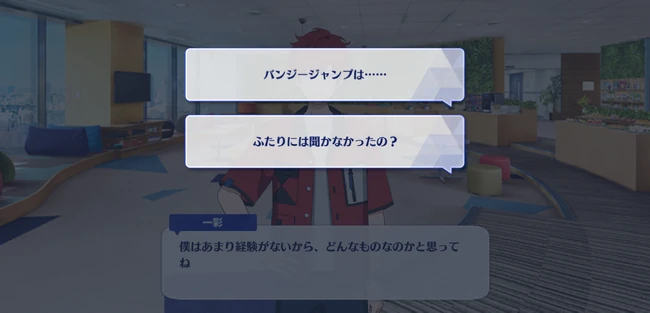 Scent of Summer! Yellow Summer Sparkle VERMILION First Part 1