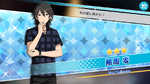 (Vampire's Rest Day) Rei Sakuma Scout CG