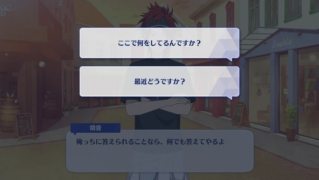 Partake／Night Club Crazy Roulette Second Part 2