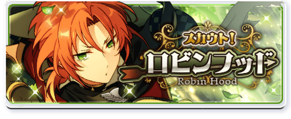 Robin Hood, Gacha Games Wiki