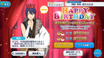 Souma Kanzaki Birthday 2018 Campaign