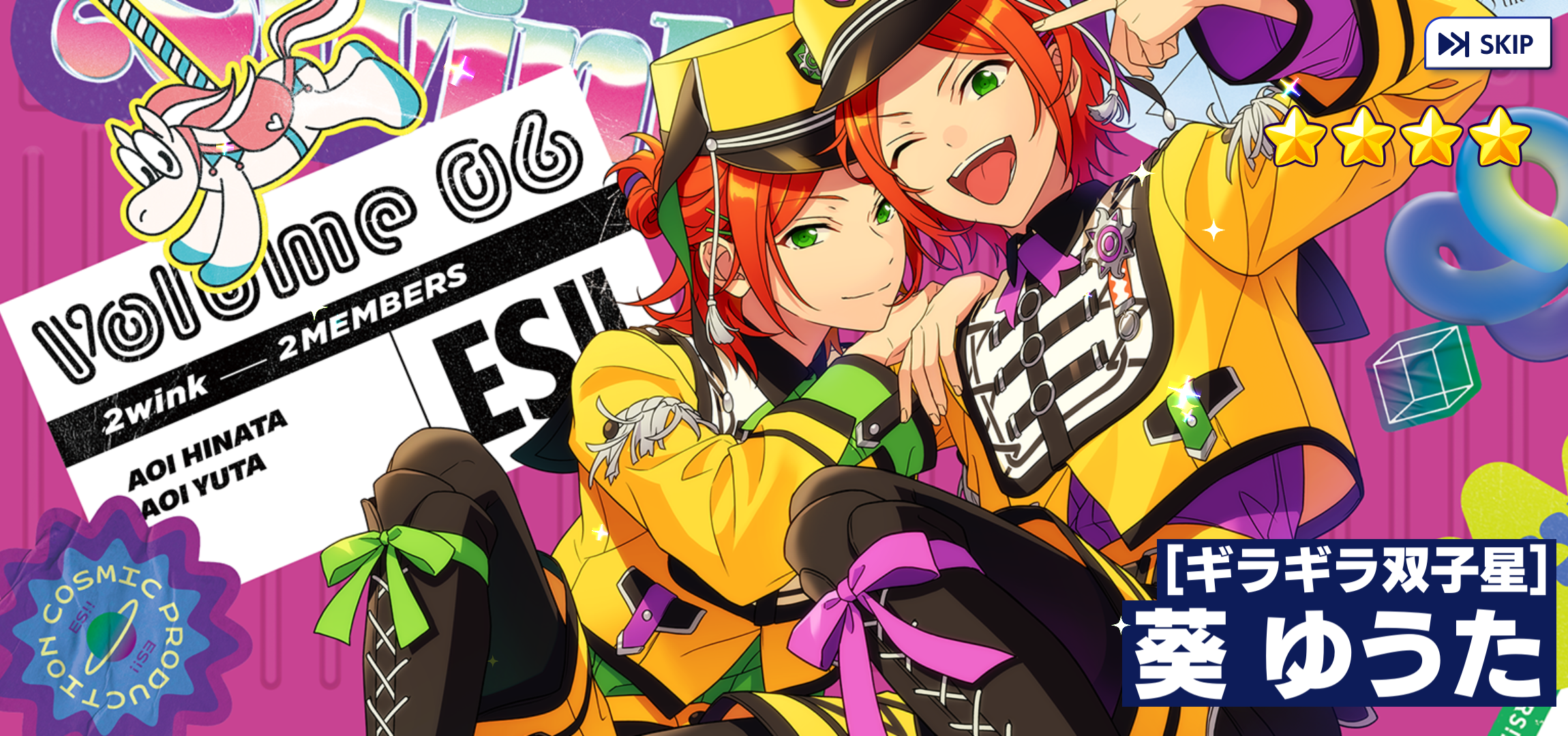 直筆サイン入りクリスタルグラフィー MK Sisters スターダム