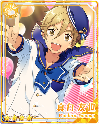 Moving Heart's Future) Tomoya Mashiro | The English Ensemble