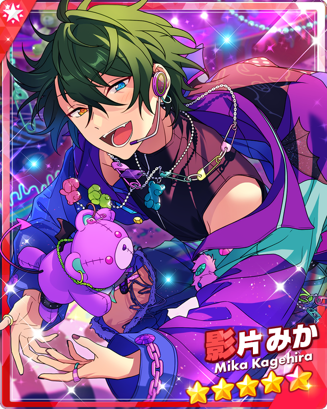 Stitched Heart) Mika Kagehira | The English Ensemble Stars Wiki | Fandom