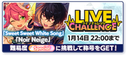 Double Live Challenge 2 Banner