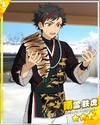 (Alluding Tiger) Tetora Nagumo M