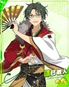 (ES Idol 2) Keito Hasumi M