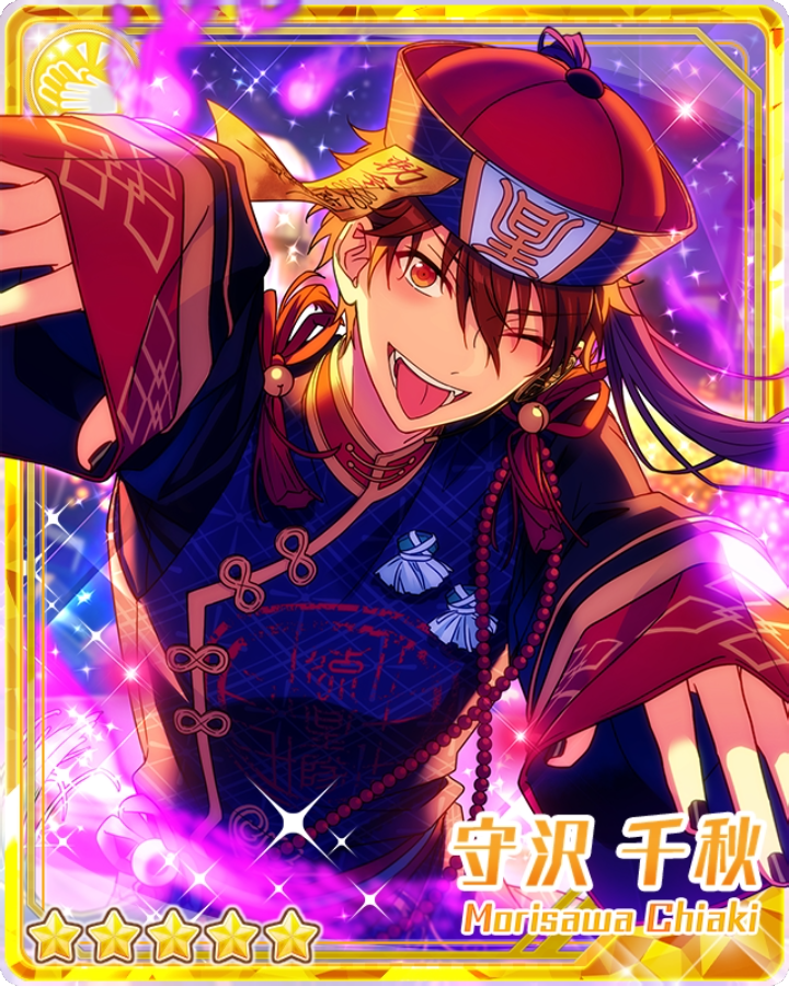 Chiaki Morisawa/Gallery, The English Ensemble Stars Wiki