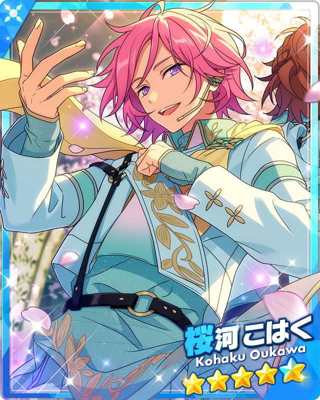 Sakura-Colored Night) Kohaku Oukawa | The English Ensemble