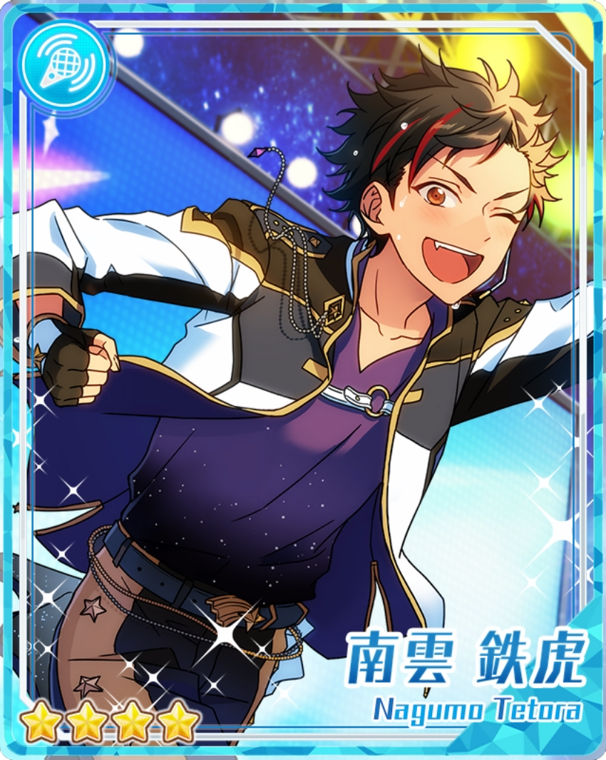 Spirited Shooting Star) Tetora Nagumo | The English Ensemble Stars