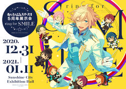 Ensemble Stars!! 5th Anniversary Exhibition - ring for SMILE Ensemble Stars!! 5th Anniversary Exhibition - ring for SMILE