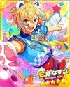 (Hooray, Hooray, ResQ) Nazuna Nito M Bloomed