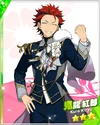 (Power Bloom) Kuro Kiryu M Bloomed