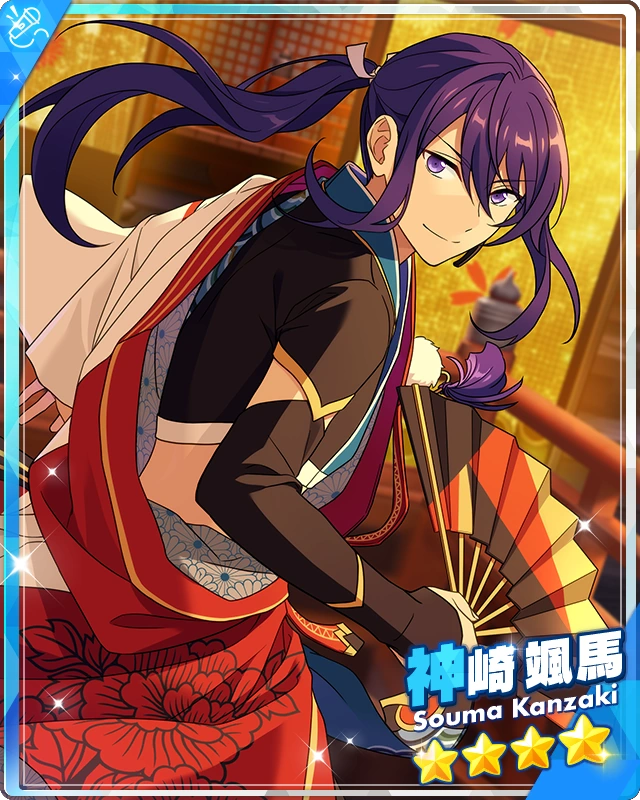 (Steps of Bonded Souls) Souma Kanzaki | The English Ensemble Stars Wiki ...