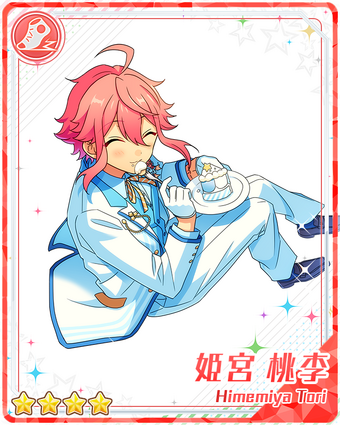 ❤️ エミリオ様❤️ 340?cb=20210928140949