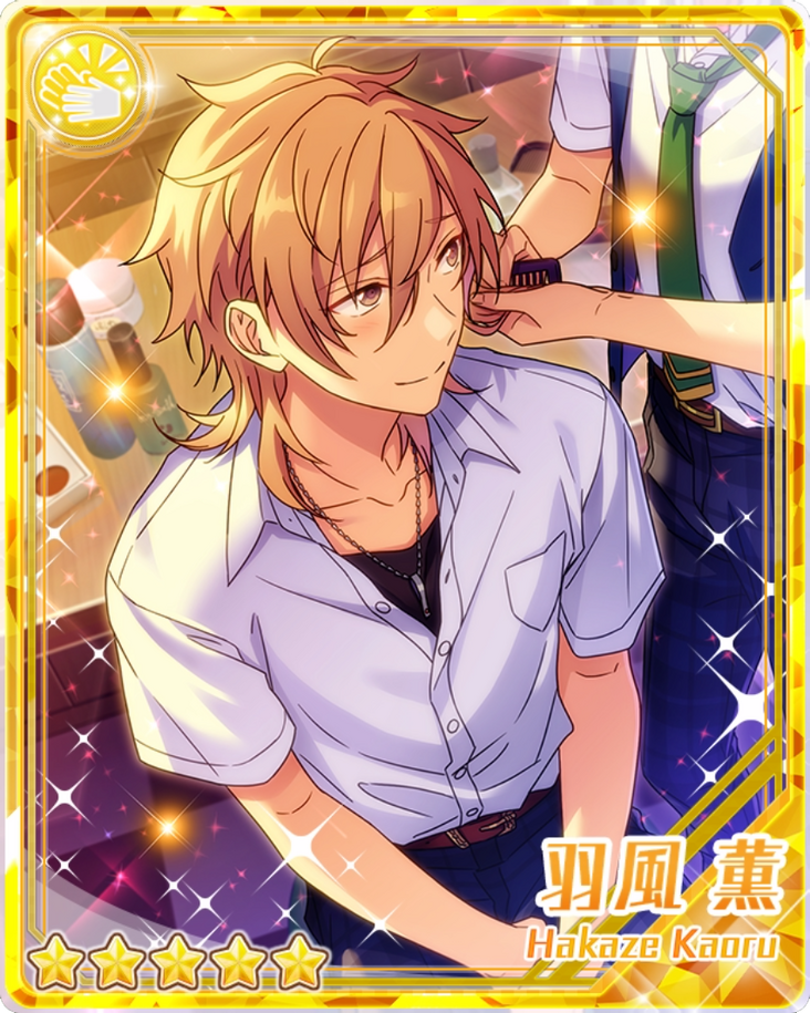 Bridal Flower) Kaoru Hakaze | The English Ensemble Stars