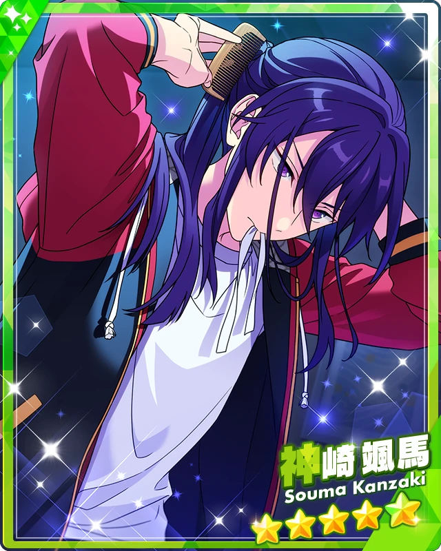 Butterfly That Seeks Freedom) Souma Kanzaki | The English Ensemble