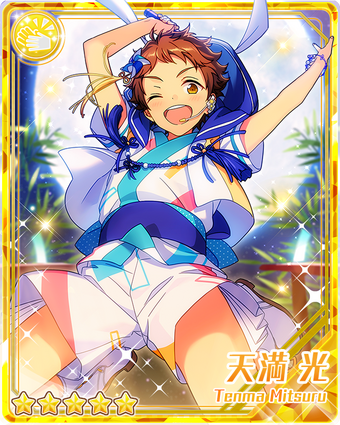 Amazon | Emblem badge Mitsuru Tenma あんスタ ワッペンバッジ