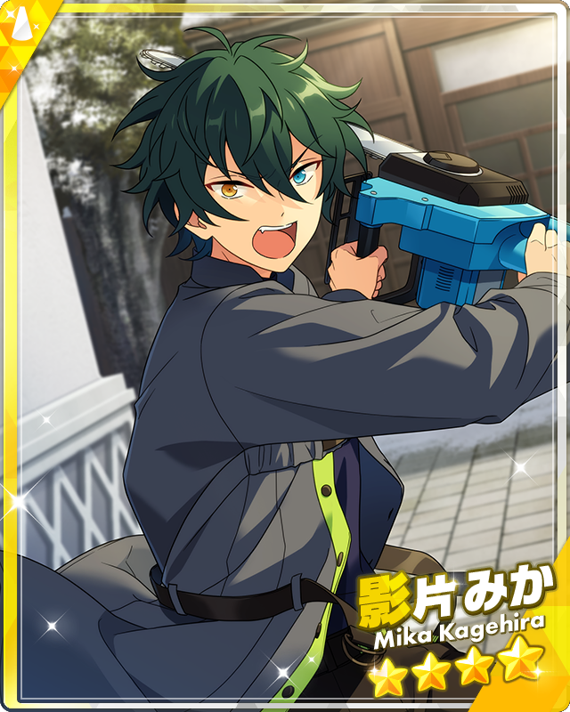 Rebel in SHINSEKAI) Mika Kagehira | The English Ensemble