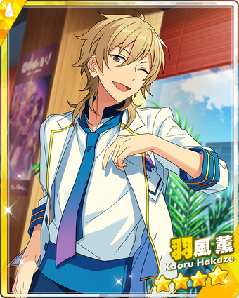 Turning to Juniors) Kaoru Hakaze | The English Ensemble