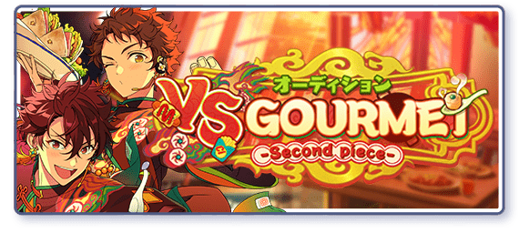 event story