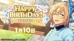 Eichi Tenshouin Birthday 2021 Twitter Banner